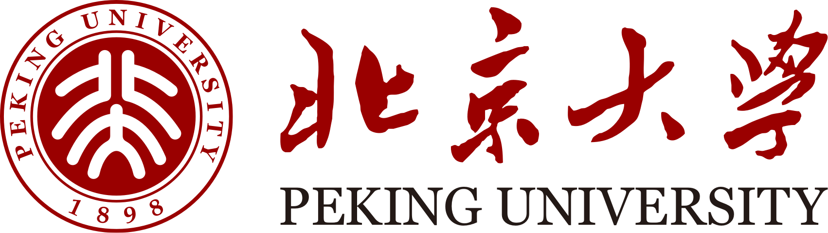 Peking University campus