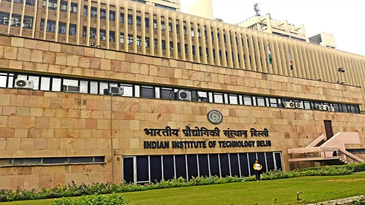 Indian Institute of Technology Delhi campus